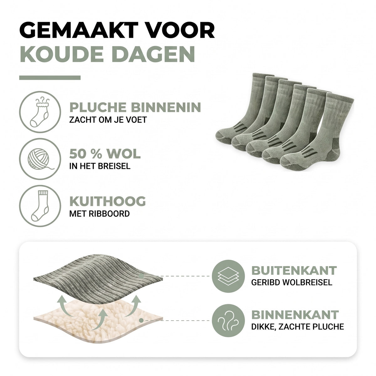 Wollen sokken in één oogopslag: pluche binnenin, 50 % wol, kuithoog met ribboord